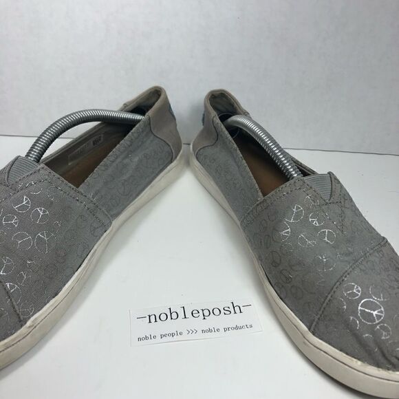 Toms Lux Bottoms Grey slippers - Picture 8 of 10
